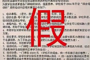 团队篮球！猛龙是本季唯一送出40+助攻的球队 今日43助第二次达成